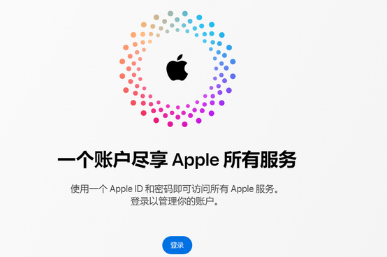 新吴iPhone维修中心分享iPhone下载应用时重复提示输入账户密码怎么办 