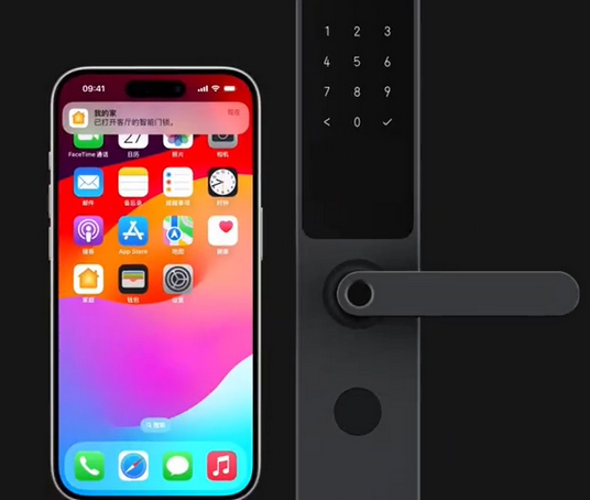新吴iPhone维修站分享在iPhone上使用家庭钥匙开启智能门锁 
