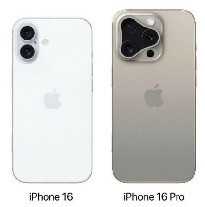 新吴苹果16维修网点分享iPhone16系列提升明显吗 