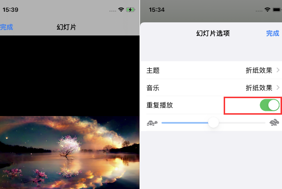 新吴苹果14维修店分享iPhone14相册视频如何循环播放