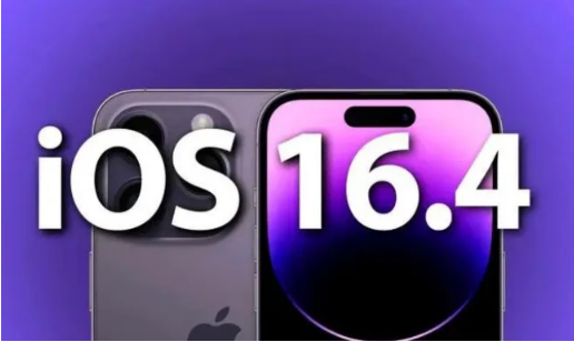 新吴苹果14维修分享：iPhone14可以升级iOS16.4beta2吗？ 