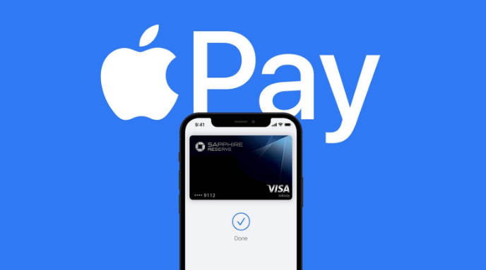 新吴苹果14服务点分享iPhone 14 设置 Apple Pay 后，锁屏密码不正确怎么办 