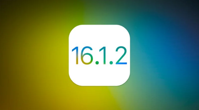 新吴苹果维修分享iOS 16.2有Bug能降级吗？ iOS 16.1.2已关闭验证 