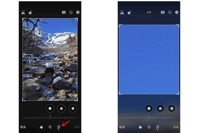 新吴苹果手机维修分享iPhone手机如何使用裁剪功能隐藏照片 